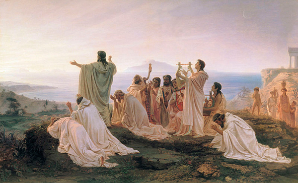Portrait de Pythagore de Samos, philosophe et mathématicien grec du VIᵉ siècle av. J.-C.