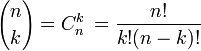 La formule des coefficients binomiaux